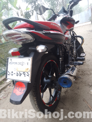 2021 Discover 110cc for Sale